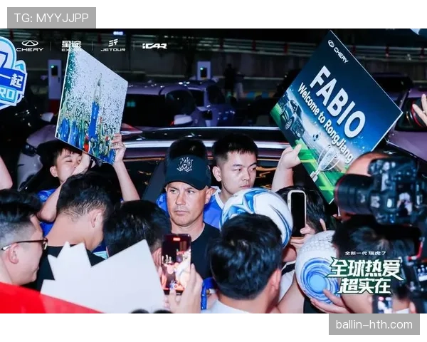 足球赛场风云再起：新星闪耀登场，传奇老将挥手告别，未来格局引人瞩目