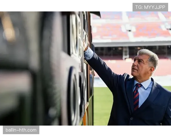 巴萨重返诺坎普，开启辉煌新篇章