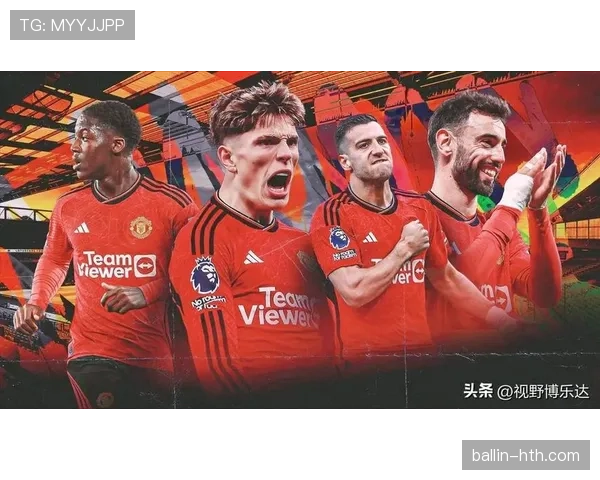 热刺新赛季剑指欧战突破,力争赛场表现亮眼