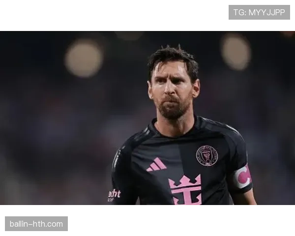 梅西带队能力是否被高估?关键战表现与体系依赖解析 梅西带队能力是否被高估?关键战表现与体系依赖解析