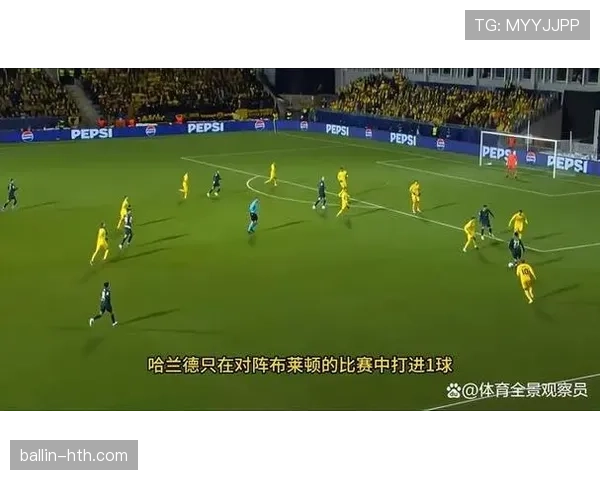 曼城关键比赛控制力下降：赛季竞争形势变化与稳定性承压