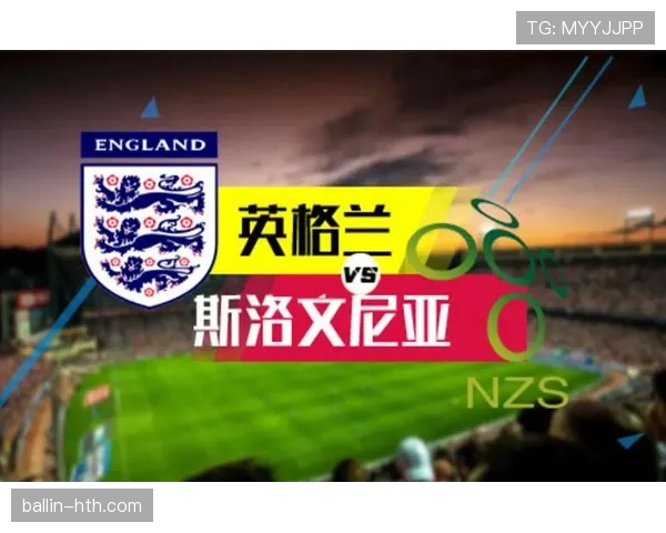 维蒂尼亚 vs 德克兰·赖斯：防守覆盖与拦截效率对比